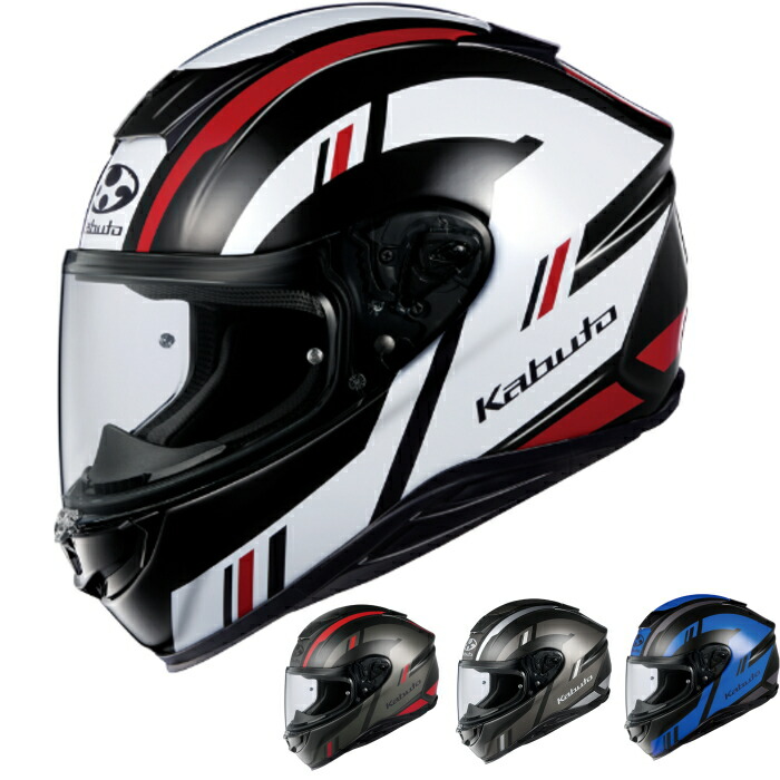 楽天市場】在庫限り 【OGK】KABUTO AEROBLADE-6 DYNA (カブト エアロ