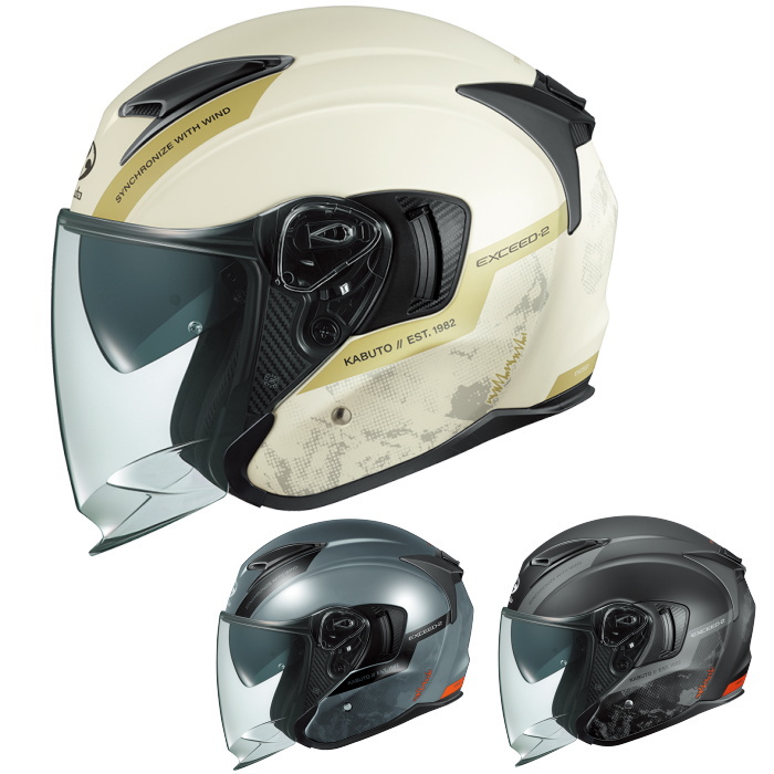 ogk ジェット kabuto バイク用ヘルメット」の人気商品一覧 | 安い商品