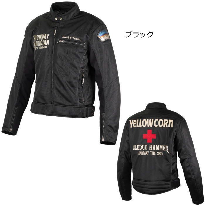 楽天市場】[2025春夏モデル]【YeLLOW CORN】YB-5101 メッシュ