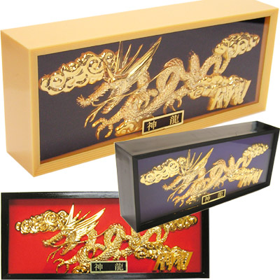 楽天市場】開運招福小箱入り金龍（大） ｜チャイナ,グッズ,中国,中華街