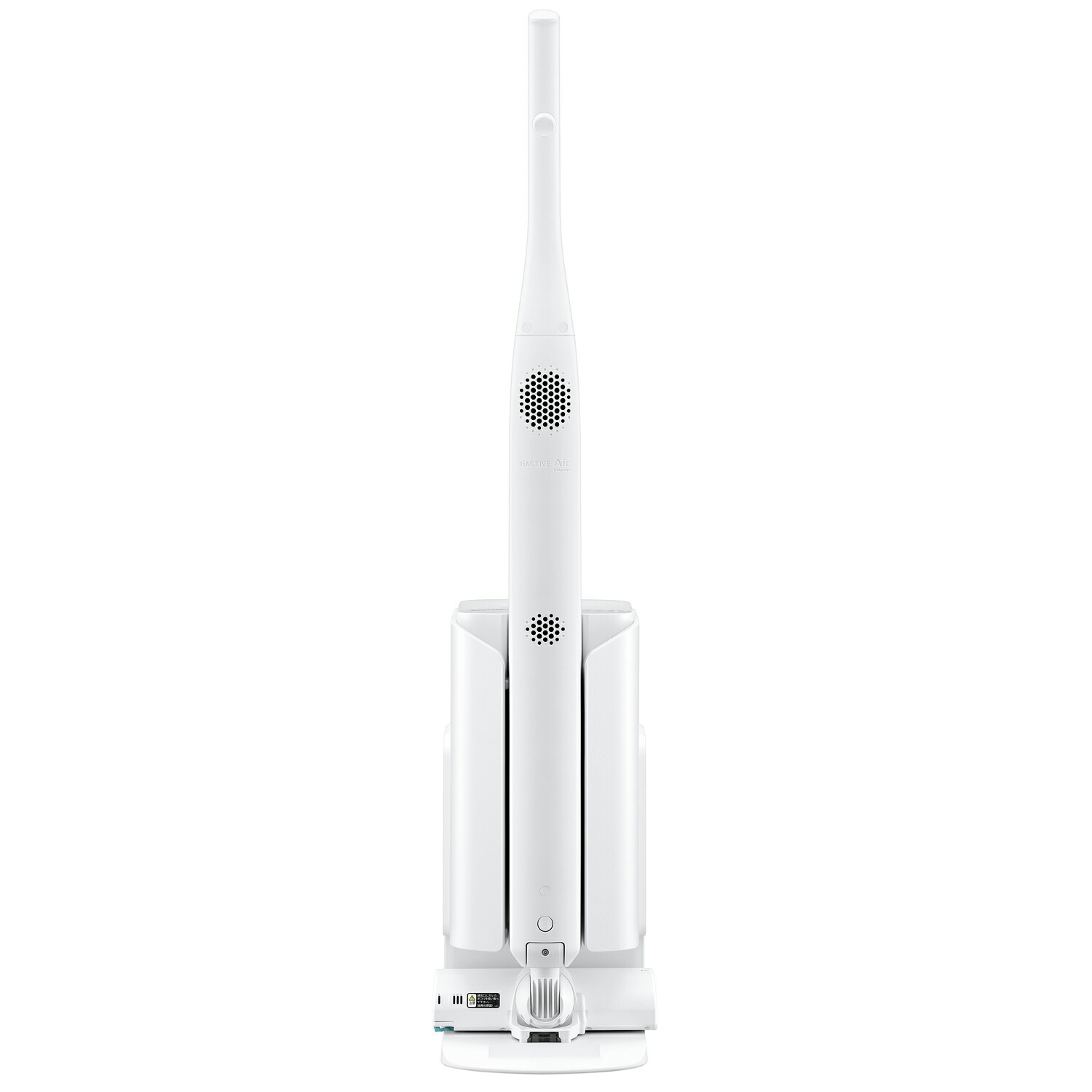 楽天市場】《IG-820-C IG-820-T IG-820-W用》シャープ 交換用プラズマ