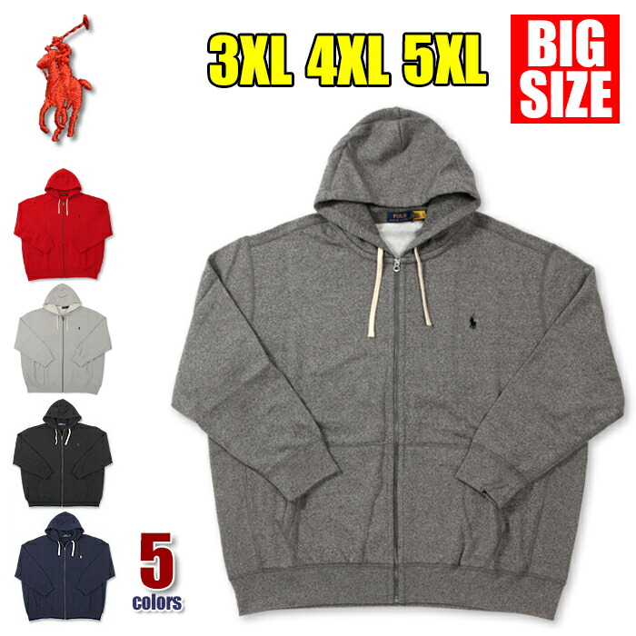 楽天市場】【ビッグサイズ】ラルフローレン ジップ パーカー メンズ