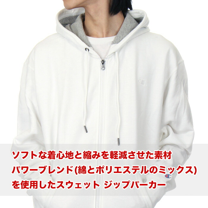 楽天市場】【ジップパーカー】【S～4XL】チャンピオン パーカー USA