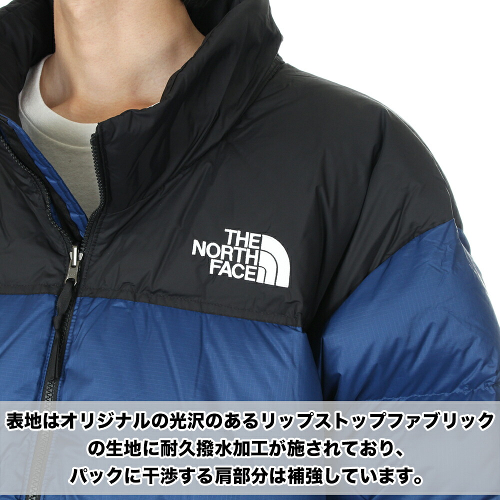 楽天市場】【ビッグサイズ】ノースフェイス ヌプシ ダウンジャケット