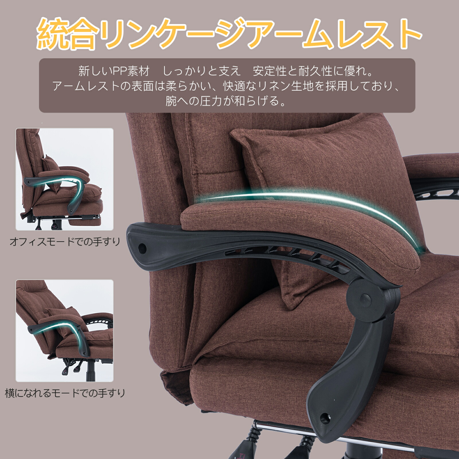 楽天市場】【送料無料】 SKYEゲーミングチェア ファブリック オフィス