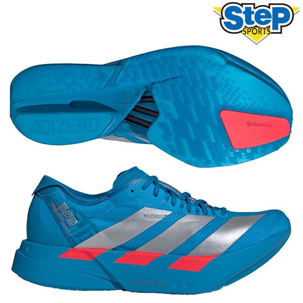 楽天市場】adizero adios pro 2の通販