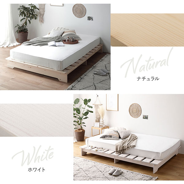 楽天市場】すのこベッド シングル ベッド 約幅97cm 木製 通気性