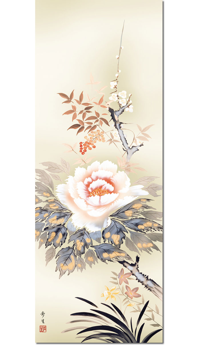 楽天市場】掛け軸 掛軸 四季花 しきばな 幅54.5×高さ約190cm 北山歩生