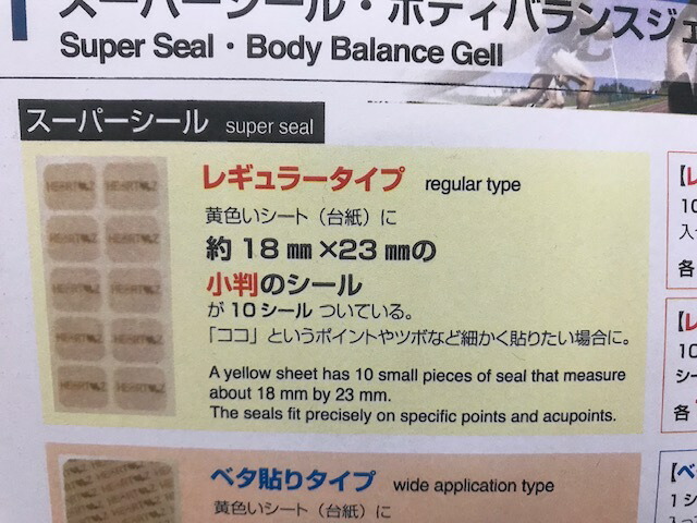 楽天市場】ハーツ ネックレス 八角形 Good-HEARTZ スーパーメタリック