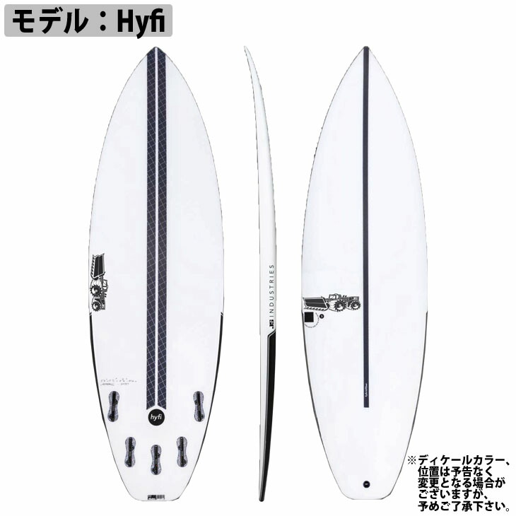 楽天市場】2022年入荷分 2021年モデル JS Industries サーフボード