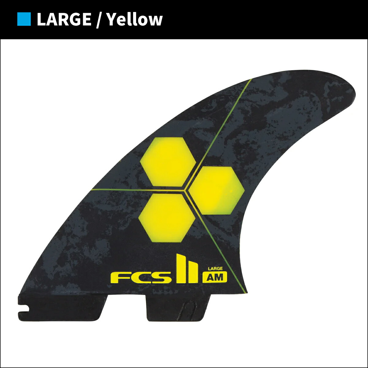 楽天市場】26 FCS2 フィン AM PC チャンネルアイランド アルメリック