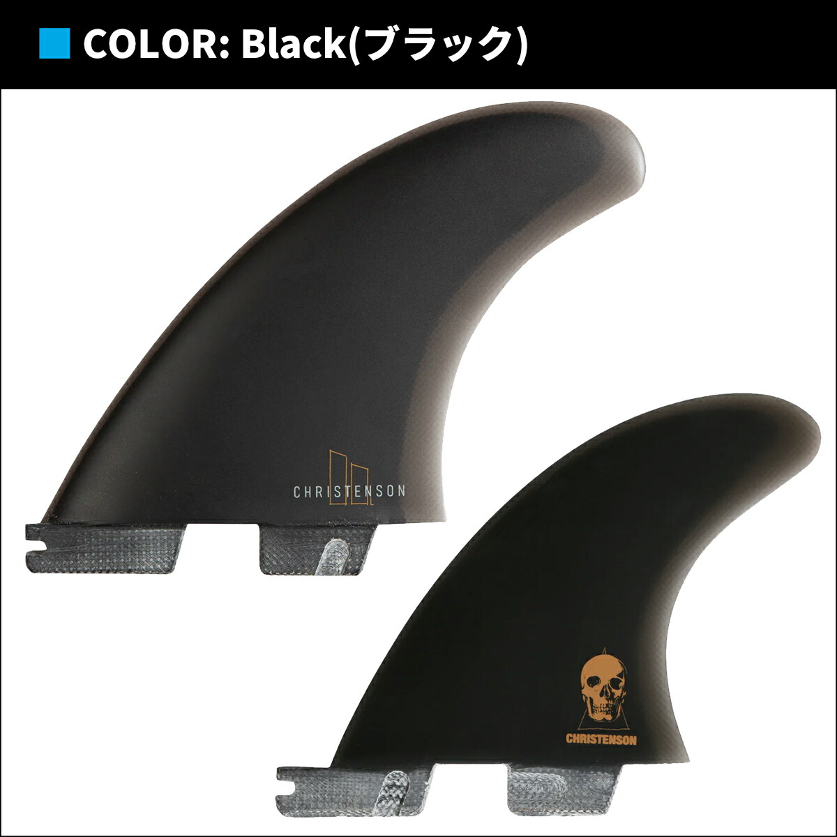 楽天市場】【2/19〜2/22エントリーでP10倍】26 FCS2 フィン