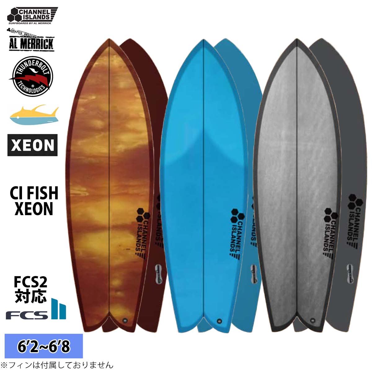 楽天市場】アルメリック（サーフボード｜サーフィン・ボディボード