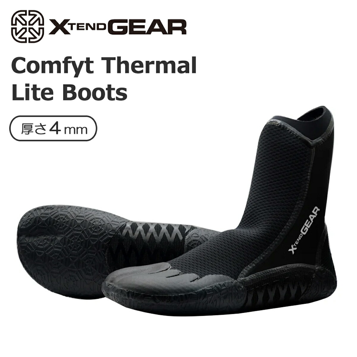 エクステンドギア Xtend GEAR インナー FIRE WRAP Lサイズ