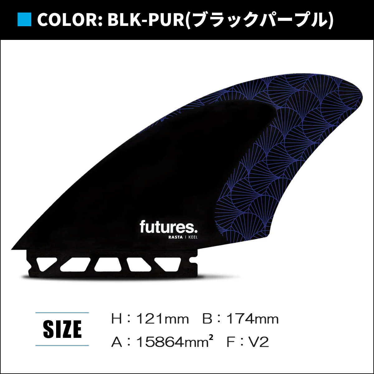 楽天市場】【2/19〜2/22エントリーでP10倍】23 Futures. フューチャー