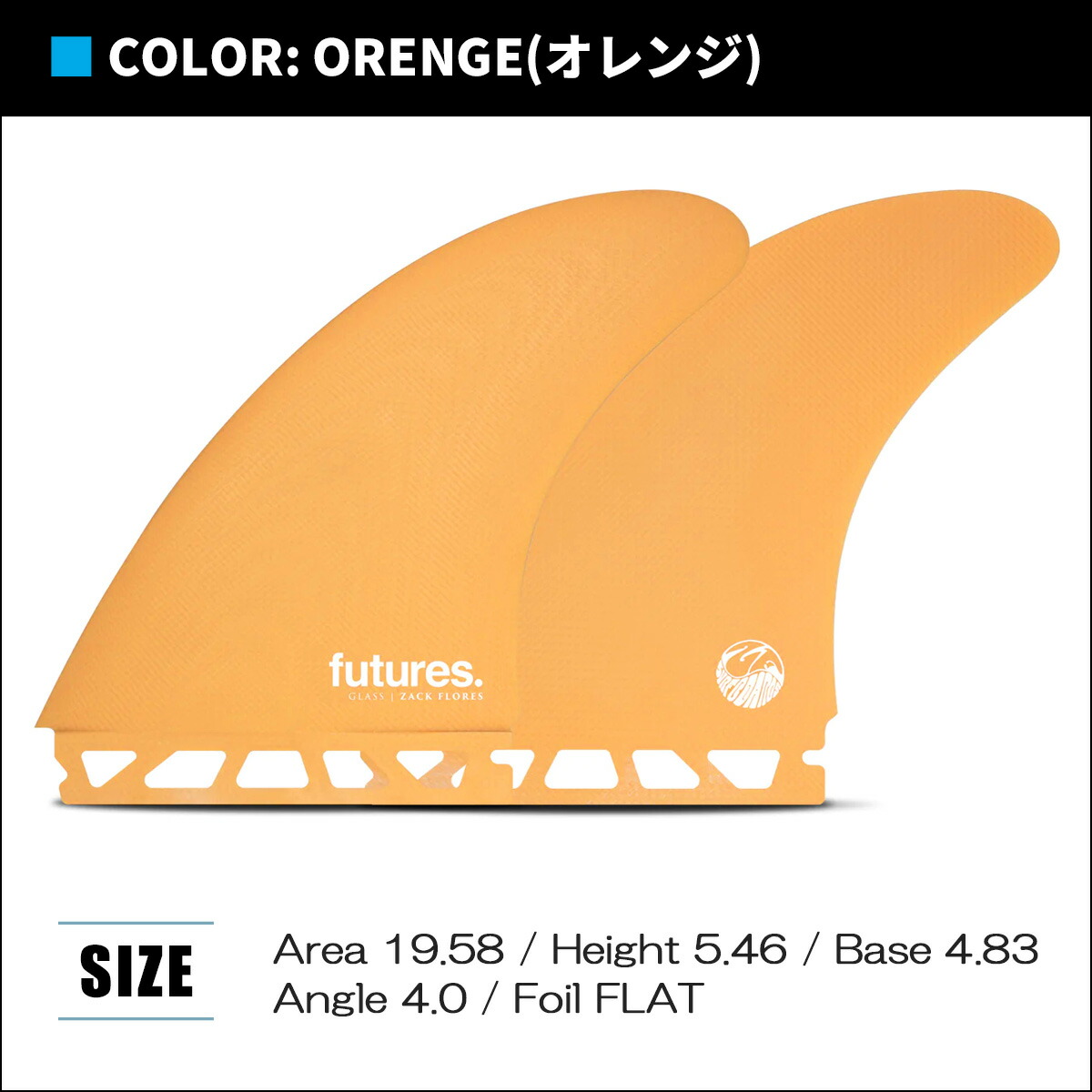 楽天市場】【2/19〜2/22エントリーでP10倍】23 futures. フューチャー
