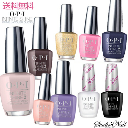 楽天市場】同梱不可 限定価格販売 メール便送料無料 OPI