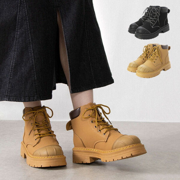 楽天市場】レースアップブーツ ショートブーツ マウンテンブーツ 太