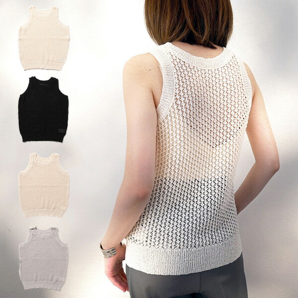 楽天市場】【取り寄せ対応】タンクトップ ニット セーター