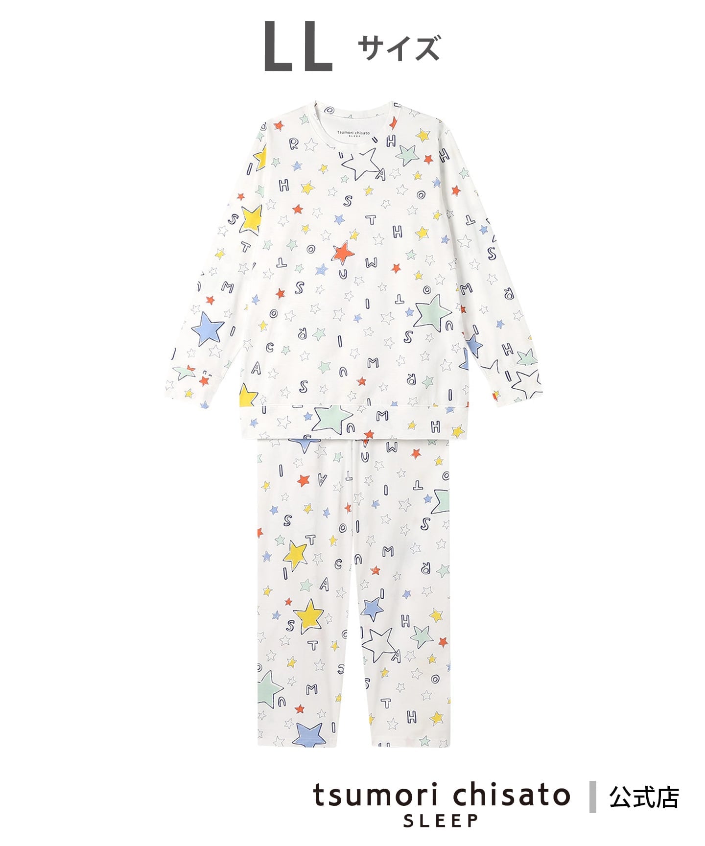 tsumori chisato SLEEP｜ツモリチサト スリープ パジャマ 長袖 長