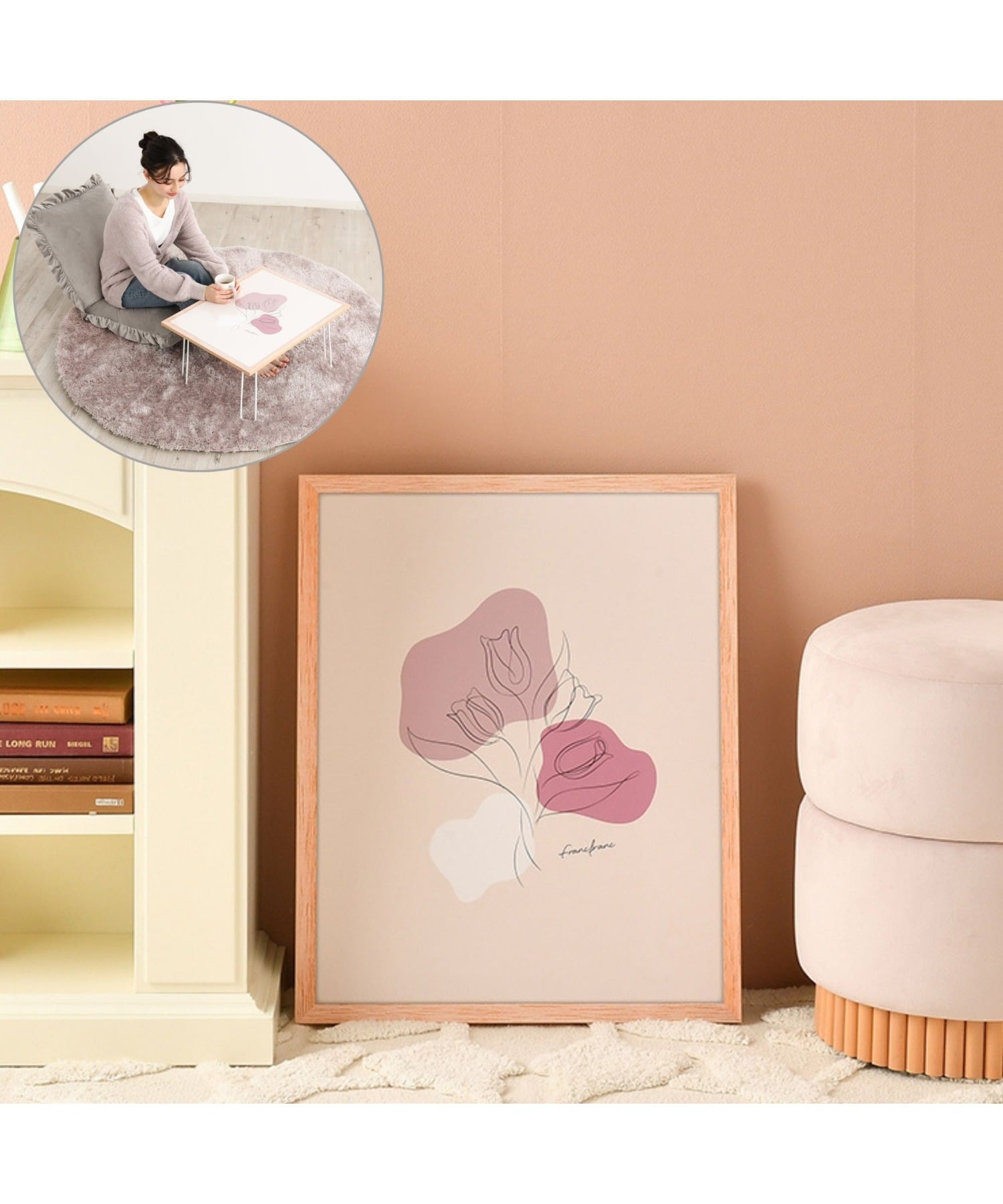 Francfranc｜アート テーブル チューリップ | Rakuten Fashion(楽天