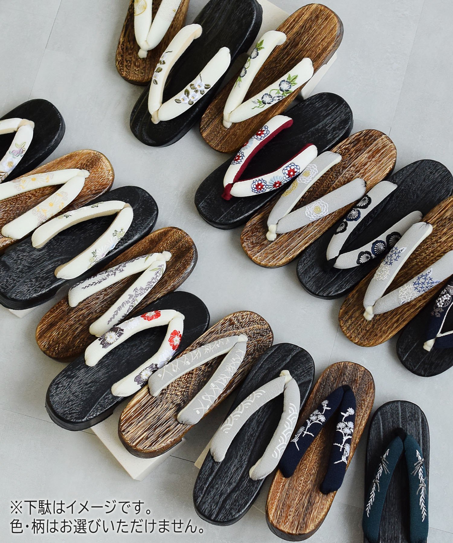 utatane｜ニコアンティーク 浴衣3点セット 幻想戯曲 ブラック Fサイズ