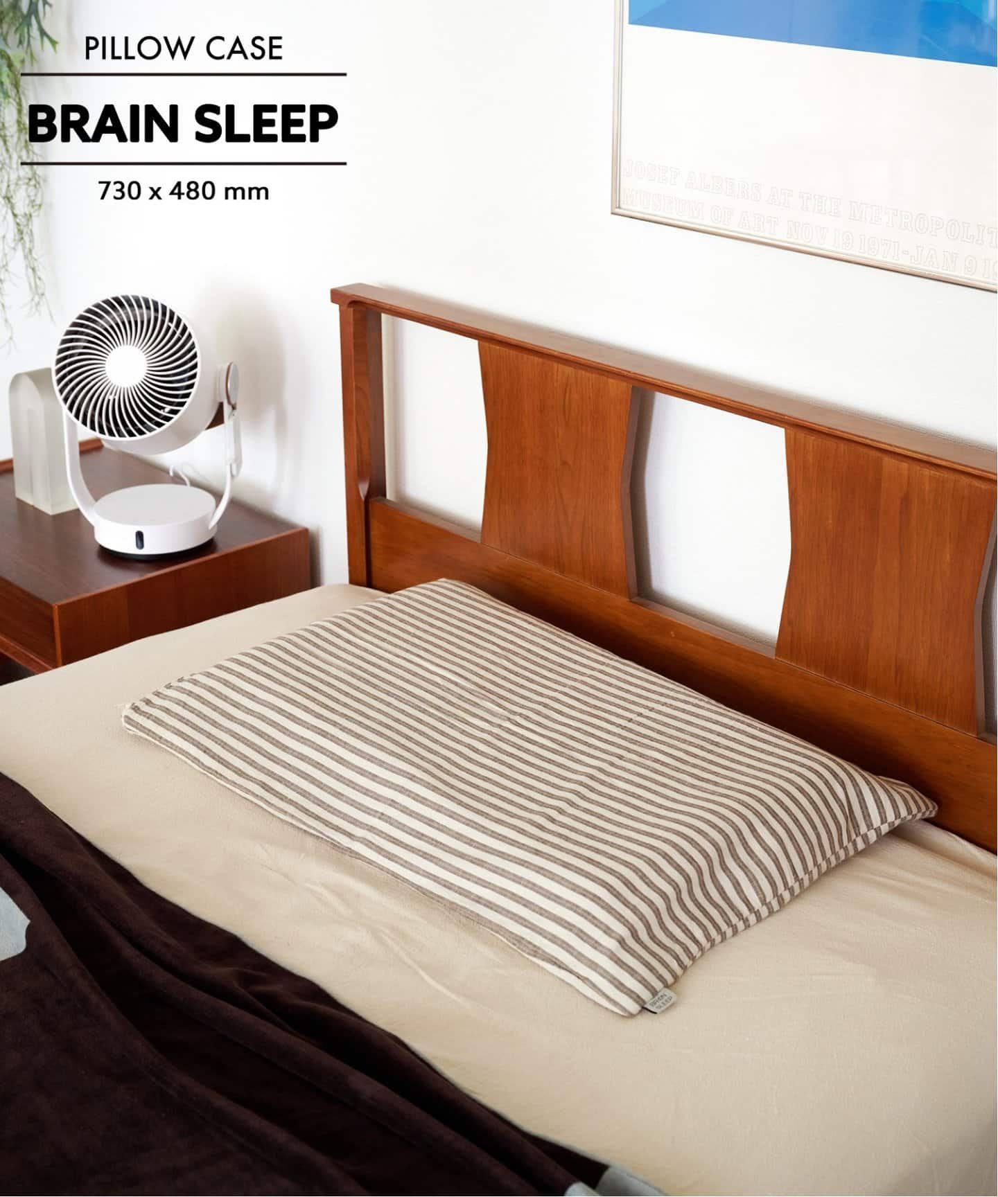 journal standard Furniture｜【ブレインスリープ* JSF】PILLOW COVER