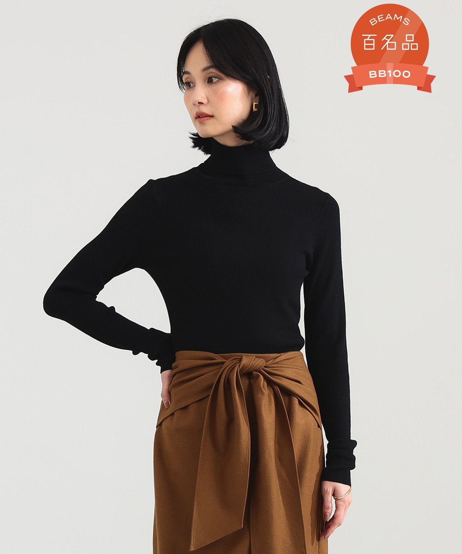 Demi-Luxe BEAMS｜【1/1新規値下げ】【ビームスの百名品