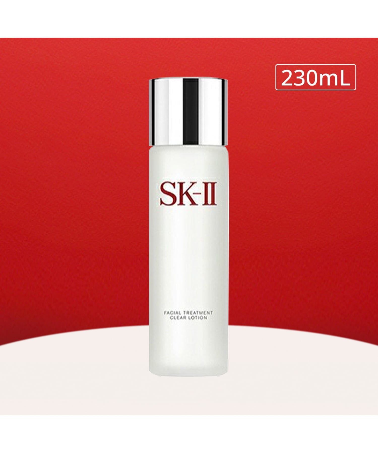 SK-II｜SK-II SK2 エスケーツー フェイシャルトリートメント クリア