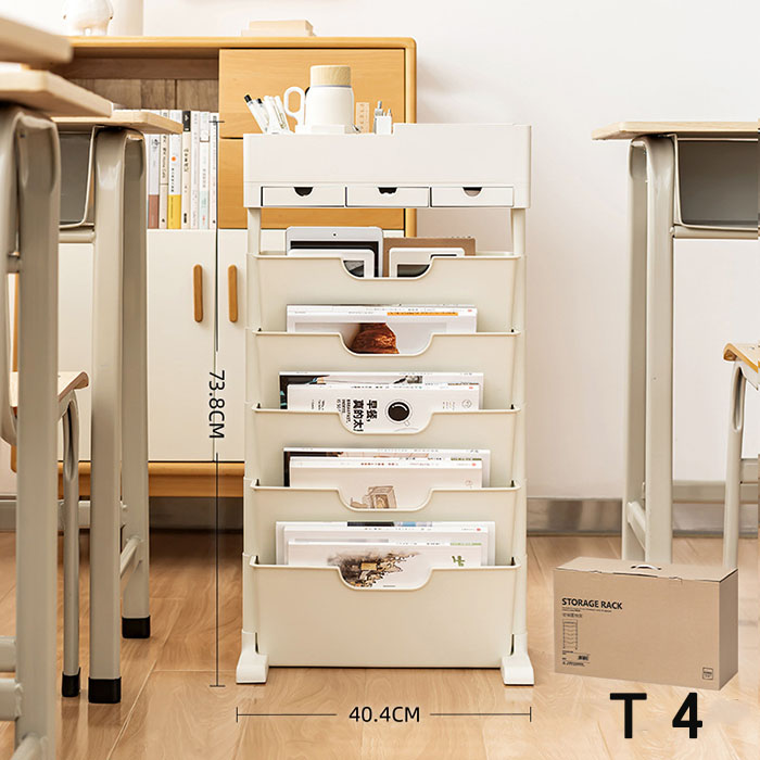 楽天市場】収納ワゴン キャスター付き ワゴン ブックスタンド 収納