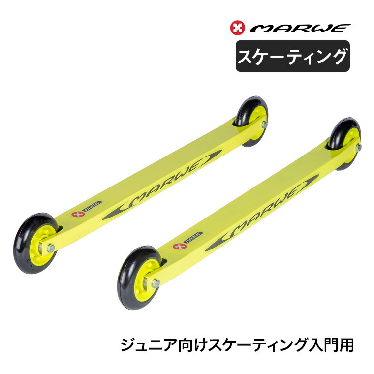 THIKUWADAIJIN マーウィーローラースキーウッド THIKUWADAIJIN マー