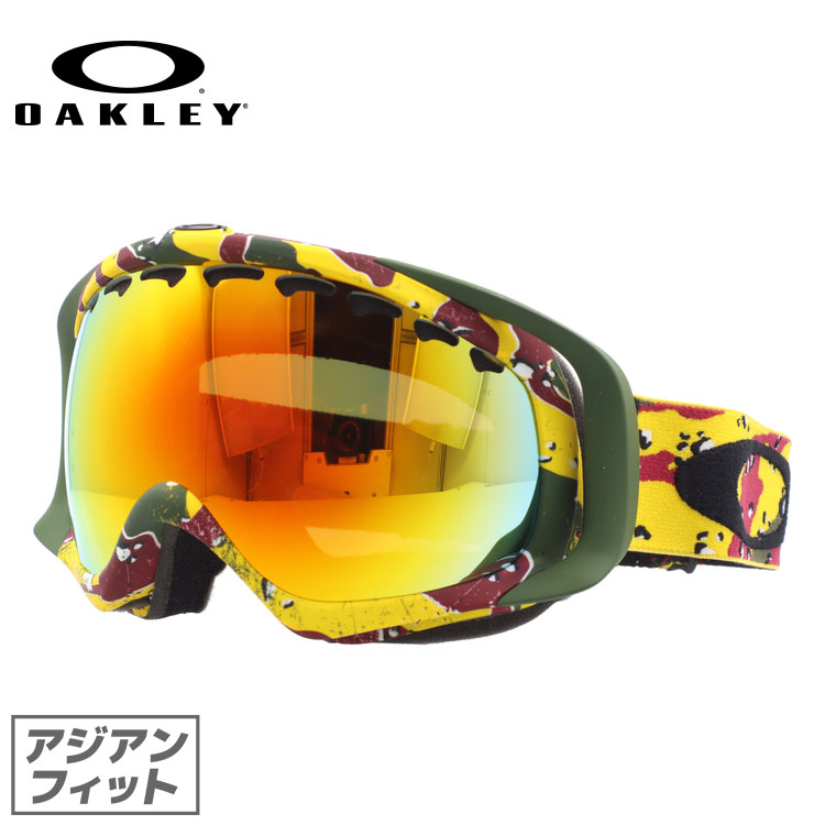 楽天市場】オークリー スノーゴーグル OAKLEY スキー スノーボード
