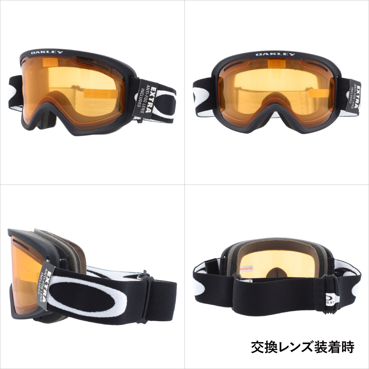 楽天市場】【お買い物マラソン対象】オークリー スノーゴーグル OAKLEY