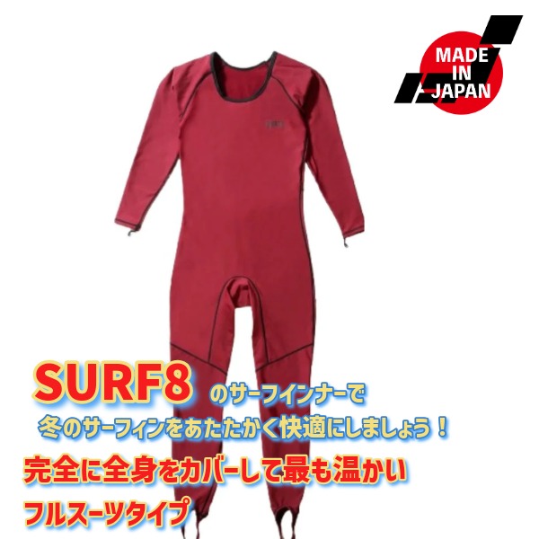 楽天市場】お買い物マラソン 限定クーポン SURF8 サーフエイト 撥水