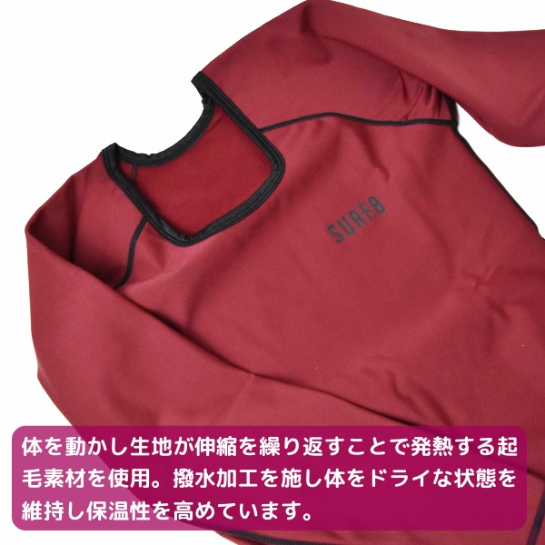 楽天市場】お買い物マラソン 限定クーポン SURF8 サーフエイト 撥水