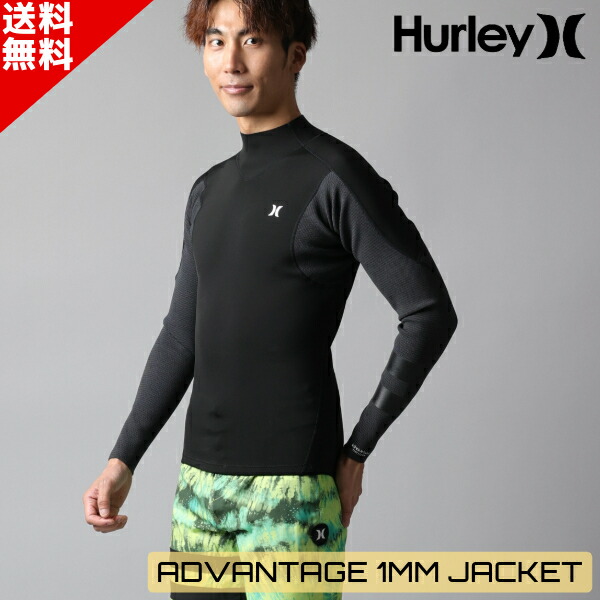 楽天市場】HURLEY ハーレー ADVANTAGE 1MM JACKET MZLSJK25 2025年