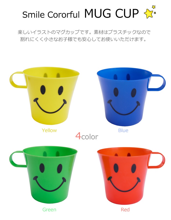 楽天市場】アウトレット□