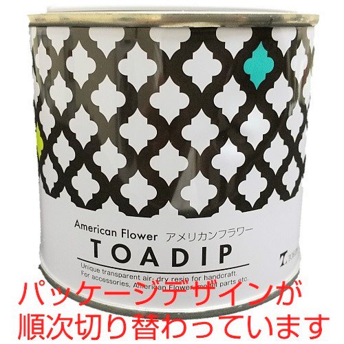 楽天市場】(DA13) ディップアート 油性 ストレンスナー 強化液 0.7L