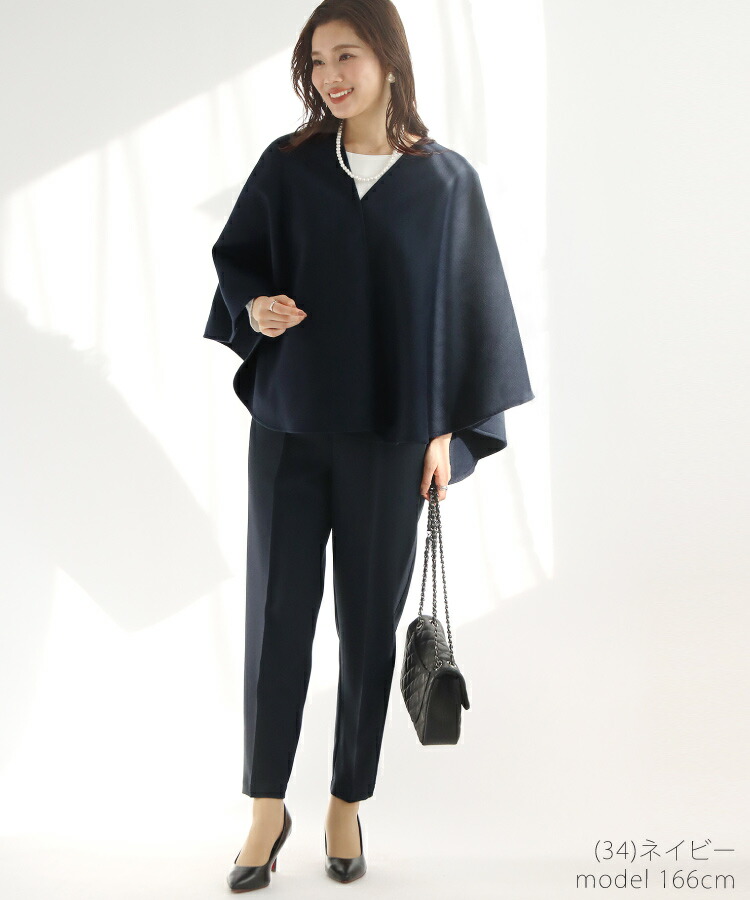 楽天市場】ケープ ポンチョ セレモニー アウター ジャケット マフラー