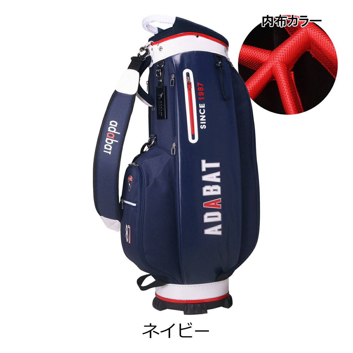 楽天市場】アダバット ゴルフ キャディバッグ カート型 5分割 9型 47