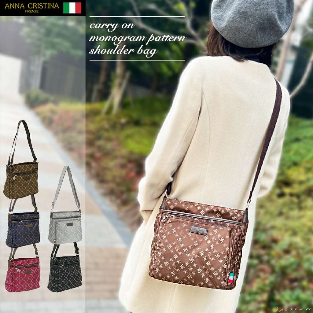 楽天市場】モノグラム柄 ショルダーバッグの通販