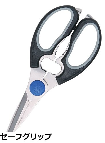 ヘンケルス キッチンハサミ」の人気商品一覧 | 安い商品を通販サイト