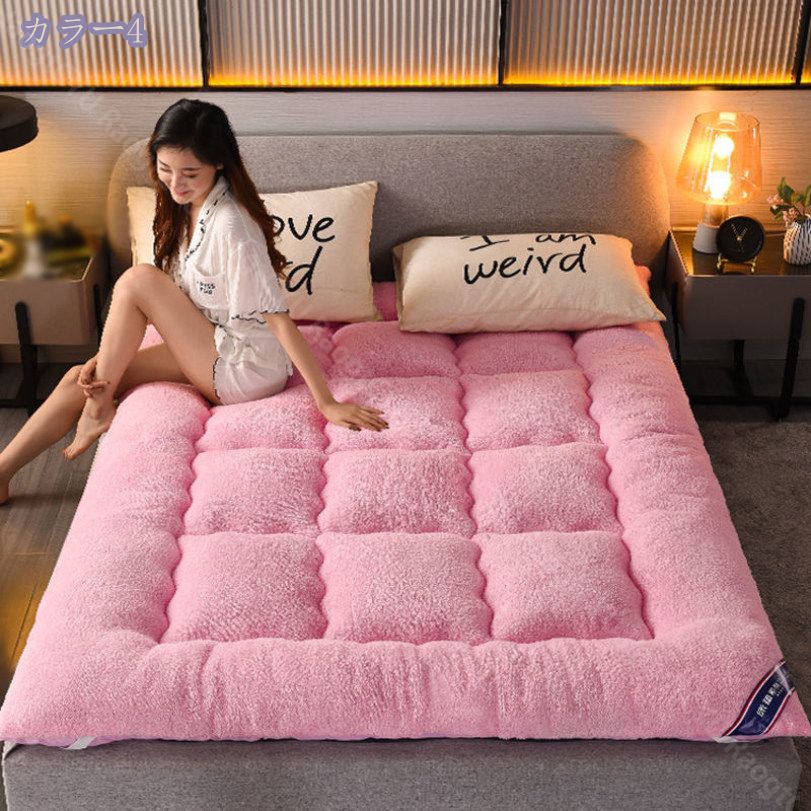 楽天市場】敷き布団 シングル もこもこ ボリューム 真冬 ベッド