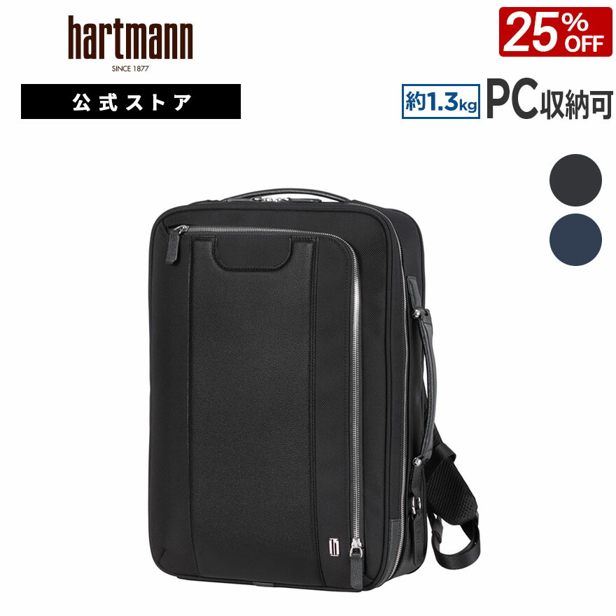 楽天市場】ハートマン hartmann（バッグ・小物・ブランド雑貨）の通販