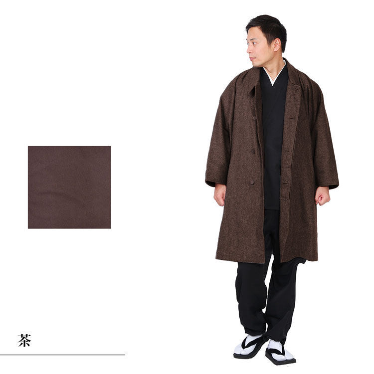 楽天市場】【送料無料】ウールハーフコート(茶・鼠)(M-L)コート こーと