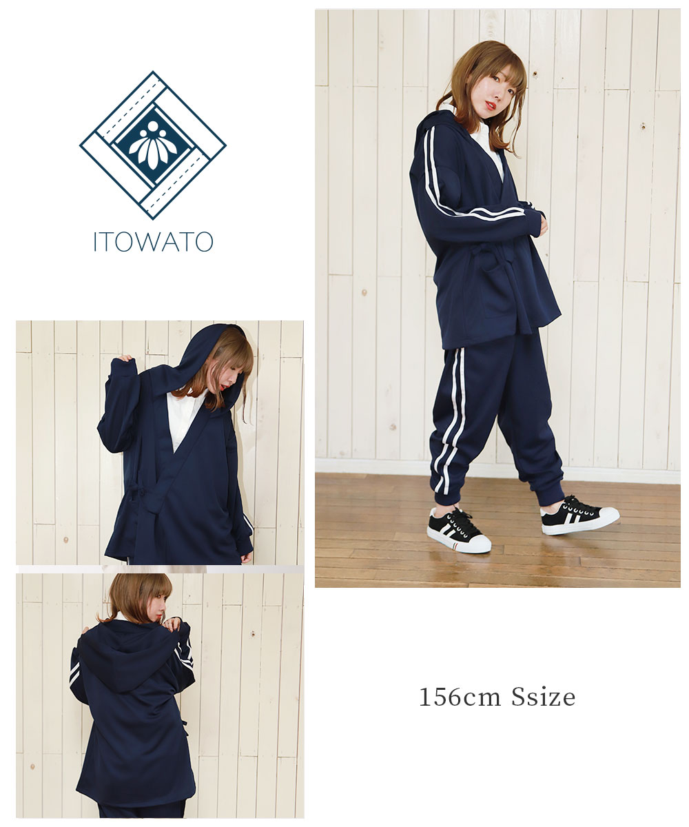 楽天市場】【今だけ50％OFF】【送料無料】【日本製】【ITOWATO 花月