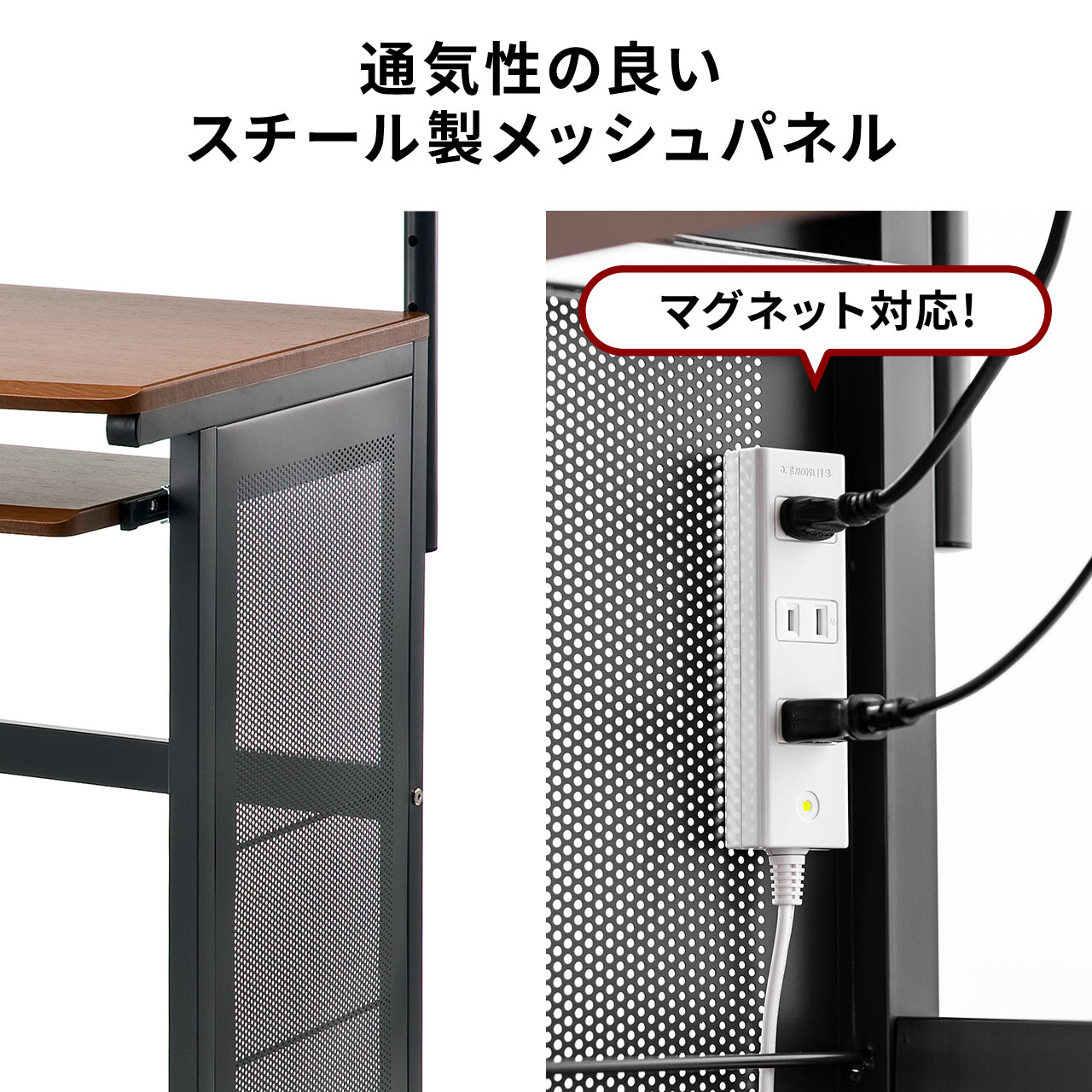楽天市場】パソコンデスク 省スペース 75cm幅 収納 勉強机 ワーク