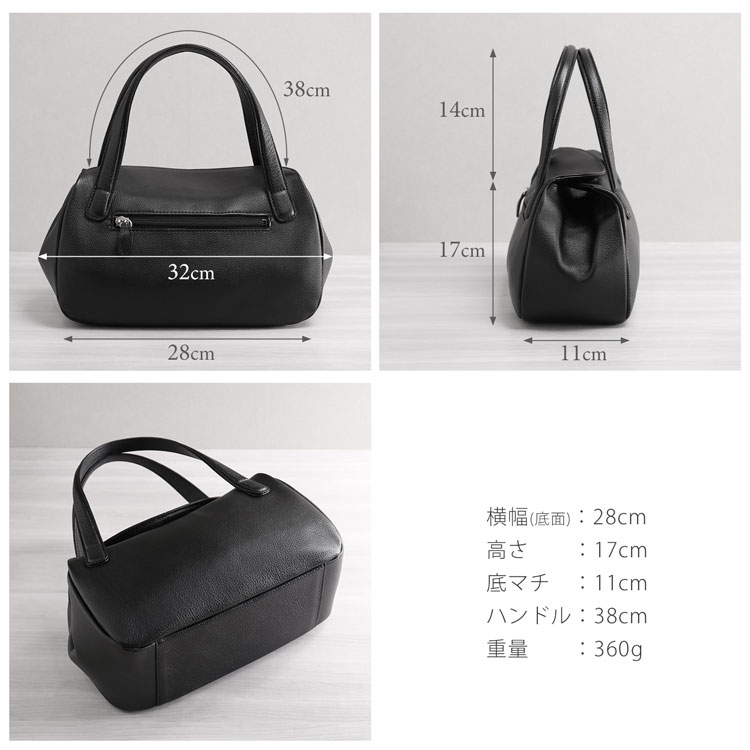 楽天市場】フォーマルバッグ 牛革 日本製 ブランド Jamale レザー