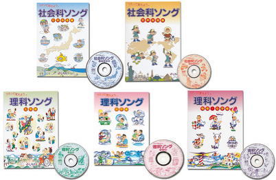 楽天市場】青い鳥文庫 はやみねかおる 「夢水清志郎」 セット 全18巻