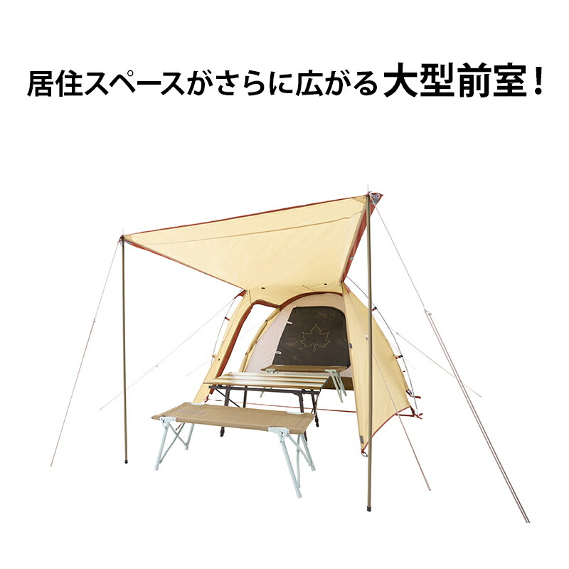 楽天市場】【マラソン中 エントリーでP5倍】LOGOS ロゴス Fes Breeze 2